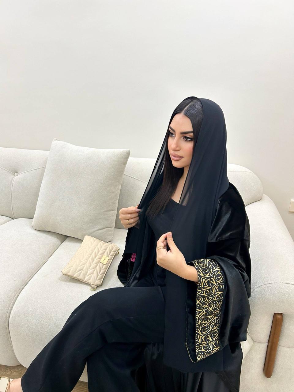 Golden Calligraphy Abaya