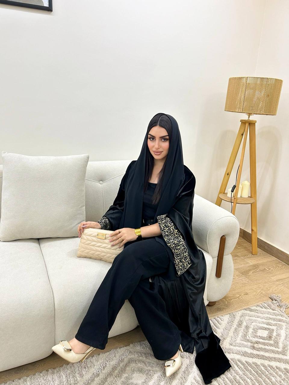 Golden Calligraphy Abaya